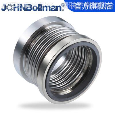 EagleBurMF95Ngma密nn博格机封MF曼9械5N纸浆泵用机械密封泵用机