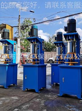 3MH20KGK拌G色粉高速打 粉机颜料染料打粉机塑胶0粉打粉机 硅藻泥