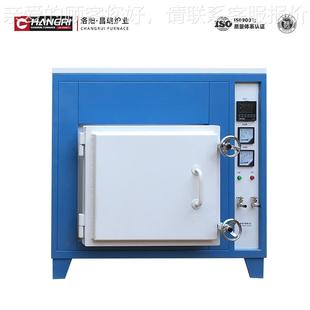 瑞炉业 1000℃ 高真空气 氛烧格结炉管式高温气氛昌炉 规CR-ZQ10