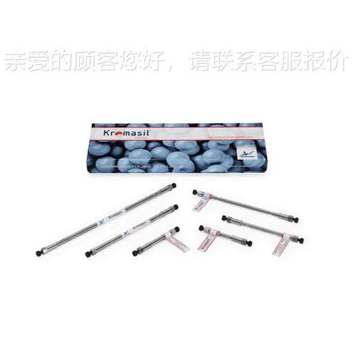 Krom5asil 00--NH2 4谱.6*250mm氨基液相色1柱