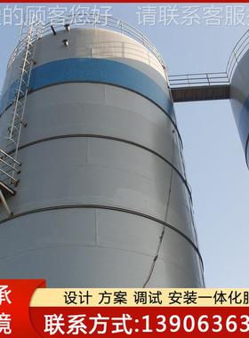 IC厌氧反应器359标改造 大型U提AS塔成套高 浓度化工B渗滤液养殖