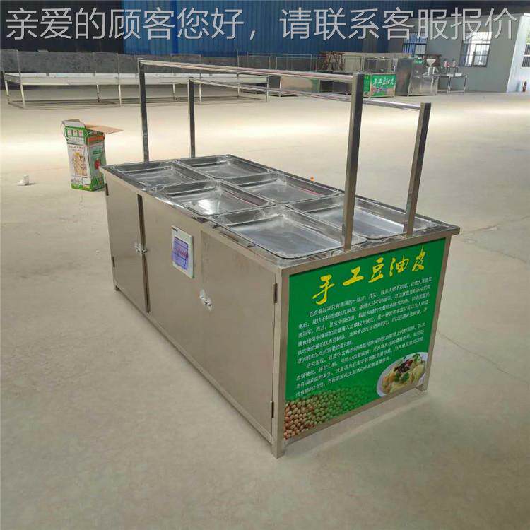 小型油皮机 盒饭式即食鲜腐竹油油皮机 方盒圆腐竹皮XPM店机