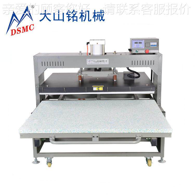 /铭 气动高压大幅山面烫画机 大热型双工位DS-2B810服装转印大机