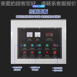 木厚材工400定尺砂光机板平面TZ-01551异形650宽定抛光尺机800宽