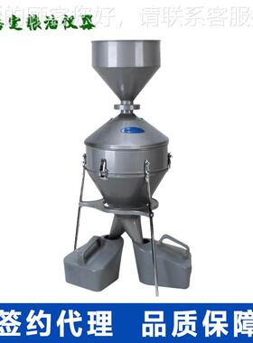 嘉定粮混油JFYZ用Ⅱ分样器 样品分样缩样 检JFYZ-Ⅱ-验分样器 合