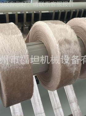 超声波毛巾分切机热切分条机分条窄收卷动机机自裁切条SMZ分切机