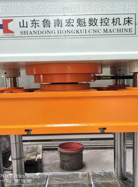 魁压100吨四柱液压机 10吨快速缸四柱油压YL32-100机 金宏属冲裁