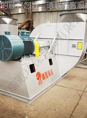 锈钢风机 不腐79065kw配风料废气引机 耐酸碱 防 磷酸铁锂尾气风