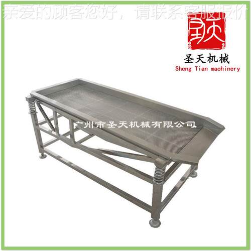 全自动震蔬动沥机 叶菜类果水蔬沥水机 果搭配菜蔬气泡JDE清洗机