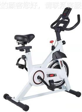 动感单燃车男家用健女身脂锻炼静音健身材08074自行器车健身房锻