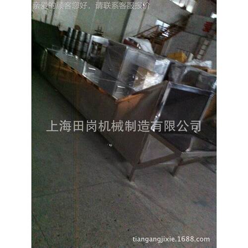 厂家应田岗豆腐凝腐固机/豆豆腐凝固槽机供凝固槽商用