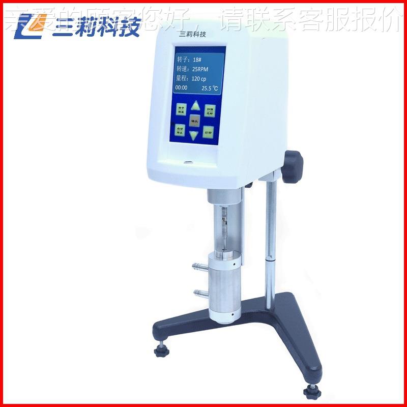 HA-SSR数显旋转粘度计 400万中粘度7ml少量样品数字旋转粘度计