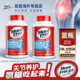 move free益节氨糖软骨素钙片蓝瓶80粒维骨力美国原装 进口维生素D