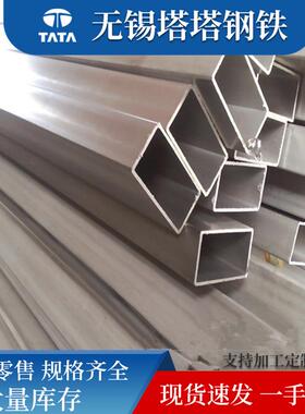 食品级不锈钢方管201304316L卫生级不锈钢光亮方管无缝方管