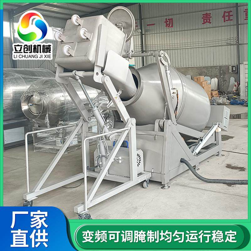 中大型食品厂肉类滚筒式快速腌制设备不锈钢香肠液压滚揉腌制机,清洗/食品/商业设备,其他食品加工设备,淘宝优惠券,粉丝福利购,淘宝优惠卷