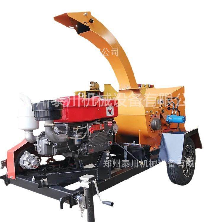 小树枝条树枝树杈粉碎机林场粉碎树枝机器可移动大型树枝粉碎机,畜牧/养殖物资,揉丝机,淘宝优惠券,粉丝福利购,淘宝优惠卷