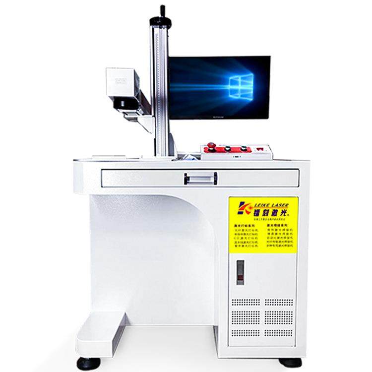 东莞、深圳、广州厂家光纤激光打标机金属、首饰、50W激光镭雕机,办公设备/耗材/相关服务,平板/UV打印机,淘宝优惠券,粉丝福利购,淘宝优惠卷