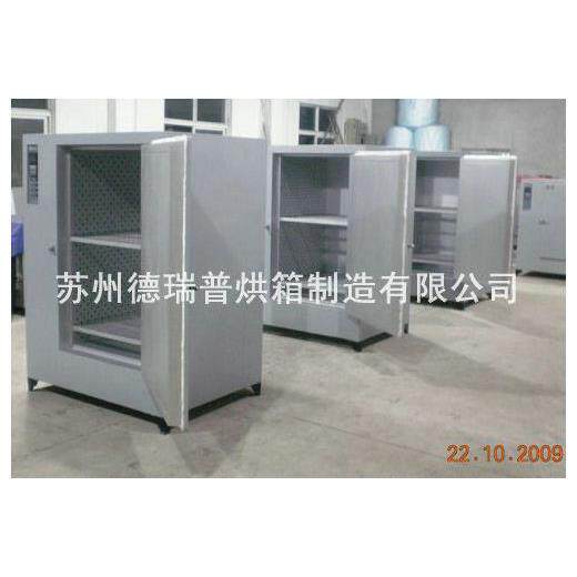 【厂家供应】实验烘箱电热恒温鼓风干燥箱热风循环工业烤箱