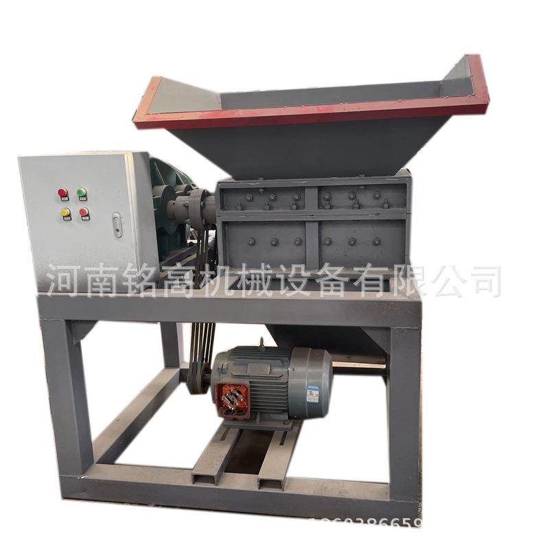 强制进料单轴撕碎机PC管塑料撕碎机工厂现货塑料碎料机,畜牧/养殖物资,揉丝机,淘宝优惠券,粉丝福利购,淘宝优惠卷
