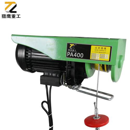 PA999-PA100微型电动葫芦电动220V家用小型卷扬机钢丝绳葫芦