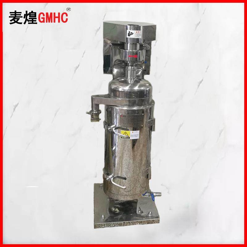 喷绘写真墨水过滤分离水性墨水分级离心机GQ105高速管式离心机,工业油品/胶粘/化学/实验室用品,其他实验室设备,淘宝优惠券,粉丝福利购,淘宝优惠卷