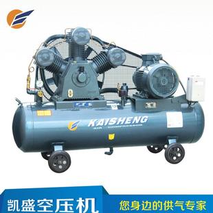 供应1.5立方8公斤移动式 空气压缩机喷漆冲气气泵低压空压机