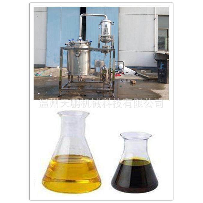 植物精油提取设备多功能精油/纯露提取设备,工业油品/胶粘/化学/实验室用品,蒸馏器/蒸馏设备,淘宝优惠券,粉丝福利购,淘宝优惠卷