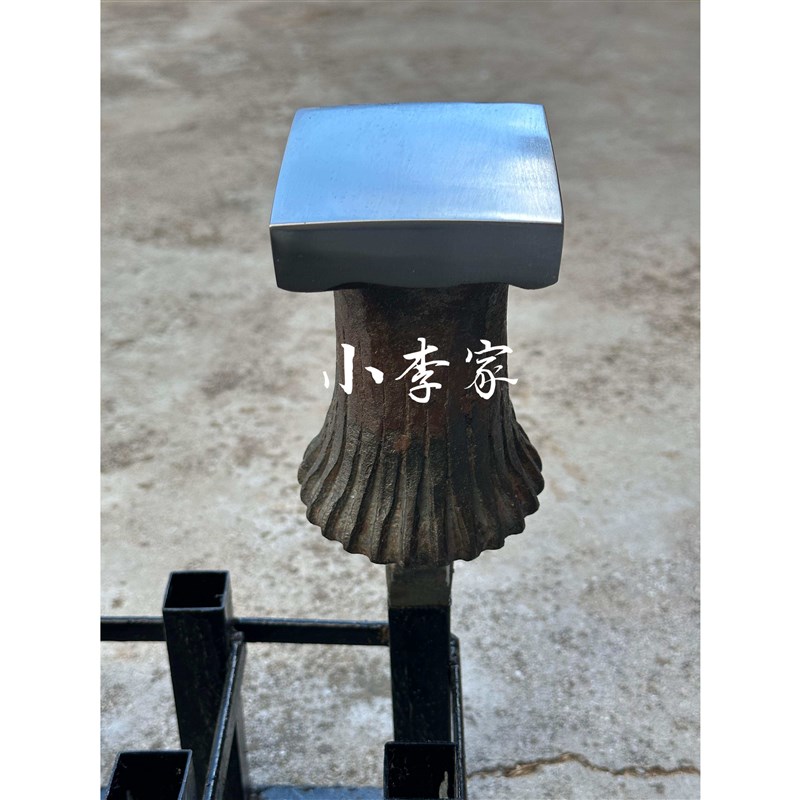 热销包邮打碟纯手工金工铁马拐针18件套铁砧子壶打打杯子工具大号