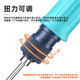 热销白光电批电动螺丝刀全自动停止工业级电起子扭力可调定扭220V