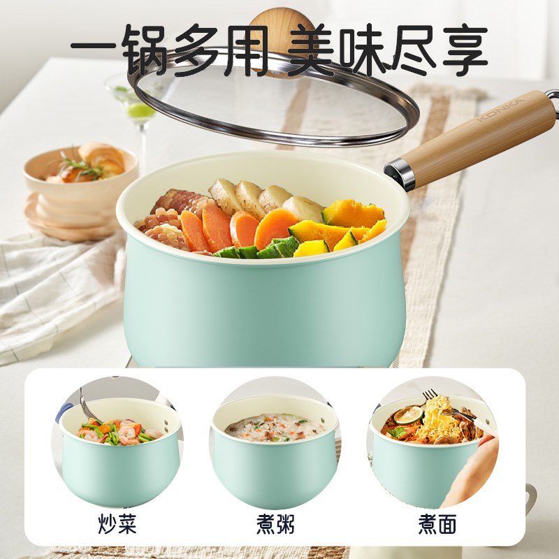 热销秋波蓝陶瓷胀型奶锅辅食锅单柄小汤锅防霉家用