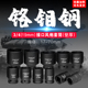 热销源通3 4寸大风炮套筒气动加强重型套筒加长省力扳手厚轮胎套