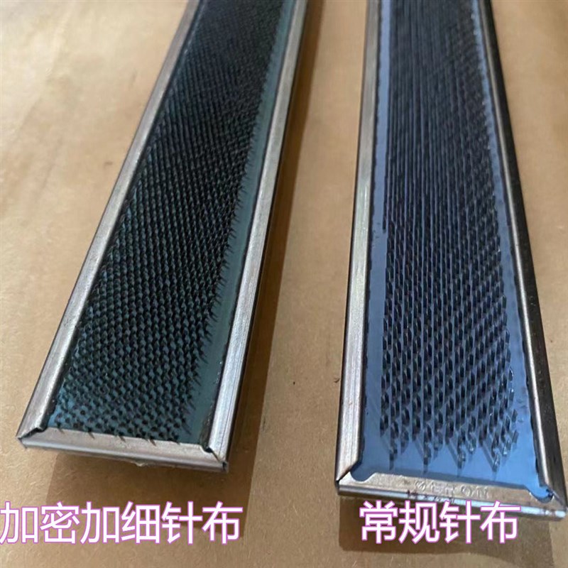 热销全新现货发售码布机/铺布机/验布机专业配套标准件盖板针布/