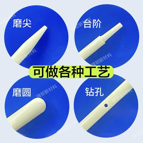 热销1.5米玻璃纤维管纤维杆空心玻纤管绝缘透光防腐耐高温玻璃钢