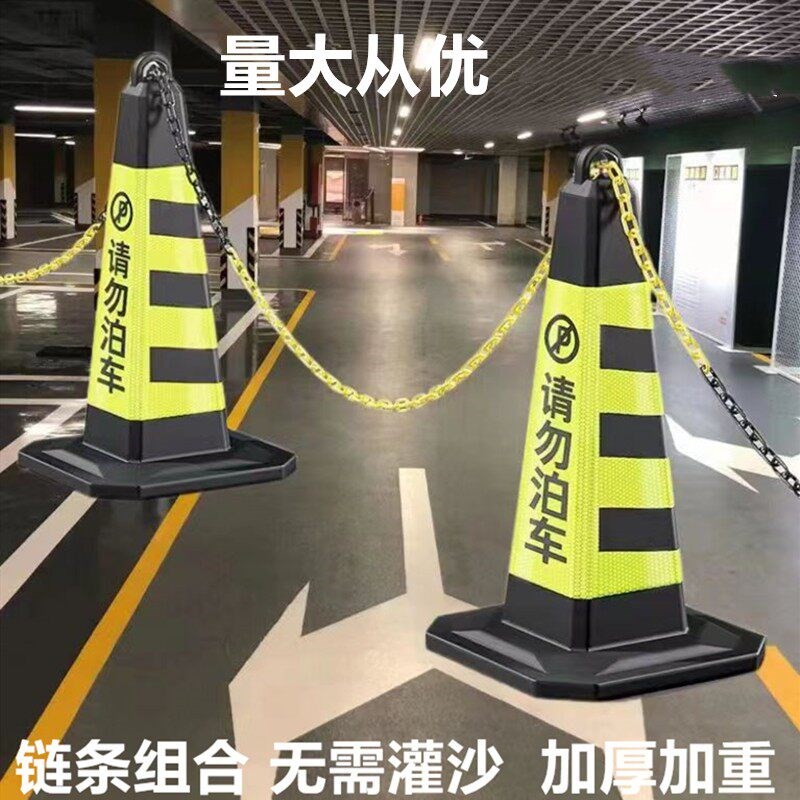 热销广西路障禁止停车三角锥桶塑料路锥方锥雪糕筒专用车位反光警
