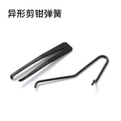 热销弹簧 弹簧 电子剪钳5寸6寸斜口平口尖此水口170迷你水口钳