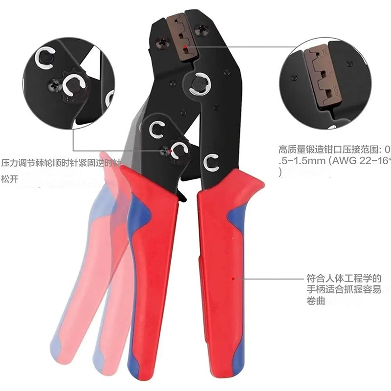 热销580个盒装 2.8mm/2-9针公母插头外壳和销头连接器接线端子,带
