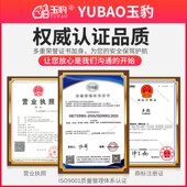 热销气动扳手工业级1 2寸小风炮重型汽修工具风暴大扭力冲击风炮