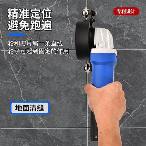 热销张怀玉电动清缝机美缝剂瓷砖地砖专用施工具扩切割缝锥神器开