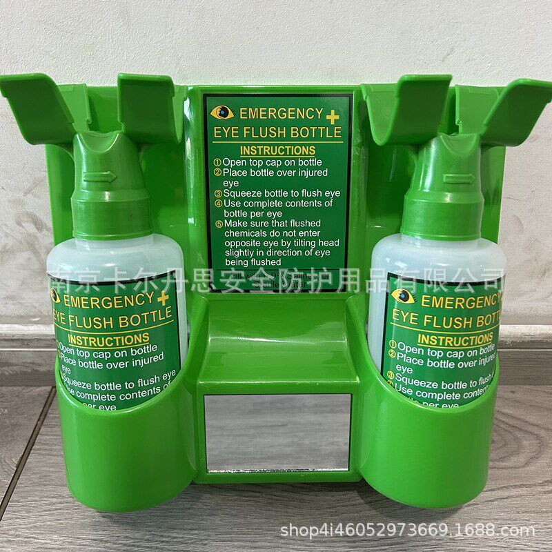 热销现货6670洗眼器 洗眼水 500洗眼液 冲眼器验厂洗眼器便捷式洗