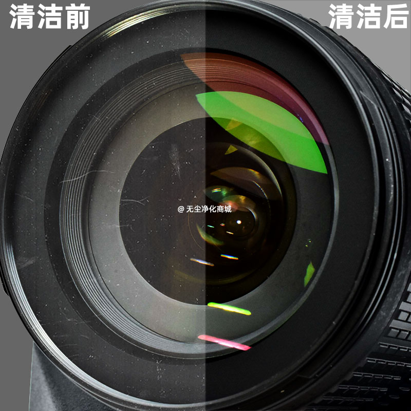 热销3009亚超细纤维布手机维修屏幕除尘布吸水吸油不织布工业擦拭