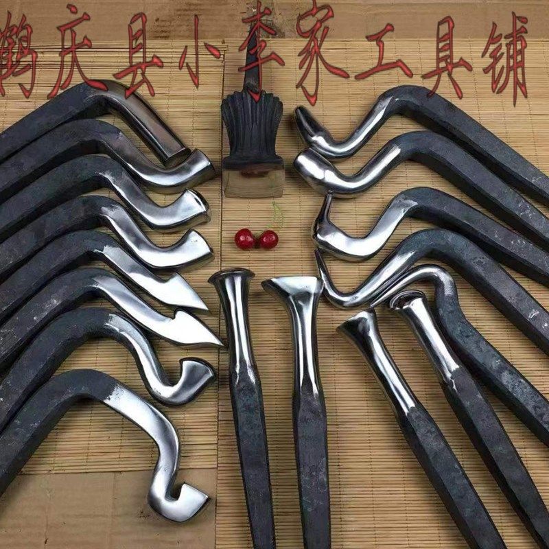 热销纯手工金工铁马拐针 铁砧子 x打壶打碟打杯子基础工V具 大号