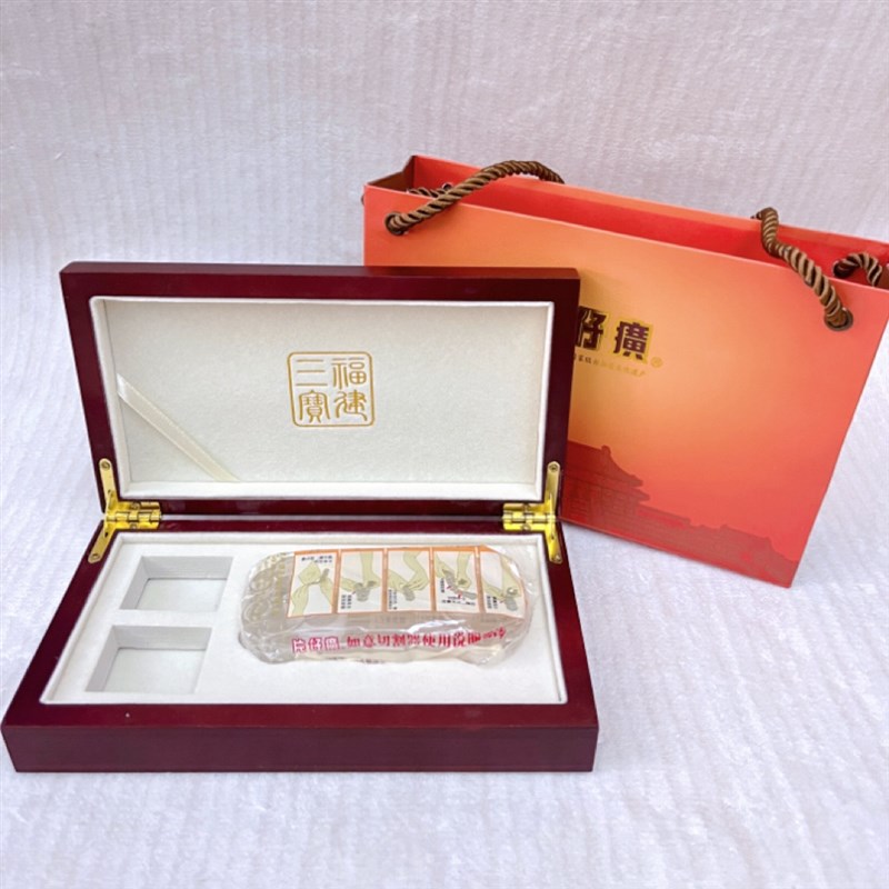 热销漳州片仔癀包装盒礼品空礼盒2粒/4粒/6粒/10粒木盒子切割器袋
