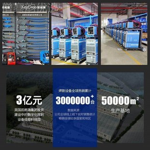 热销凯格瑞无气焊一ZXC体电焊机家用小型220v两用三四机二氧化碳