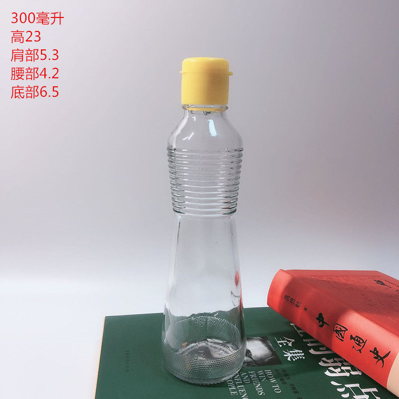 热销香油瓶子空瓶芝麻油瓶酱油醋玻璃瓶茶油瓶送盖子标签漏斗破损