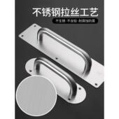 热销加厚不锈钢大门门把手柜门扶手推拉门拉手推拉板通道门衣柜门