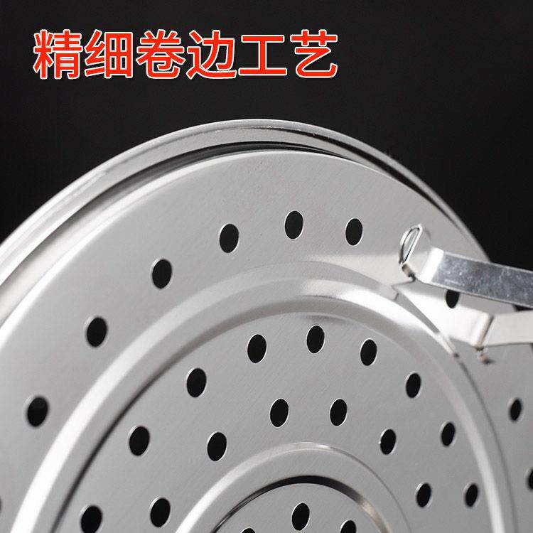 热销大铁锅蒸笼收缩式锅里的蒸架子热馒头篦子放奶锅电饭锅的不秀
