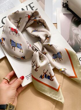 杭州仿真丝万马奔腾丝巾男士春秋围巾杭州丝绸70x70小方巾女围巾