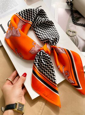 橙色骏马丝巾女2025新款70小方巾气质搭配衬衫职业装高端围巾领