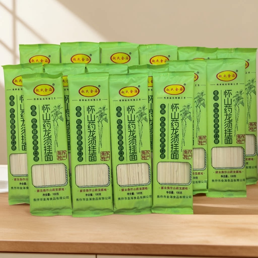 【100g怀山药龙须挂面】山药粉含量10%赵氏金海小包装怀山药挂面m图片
