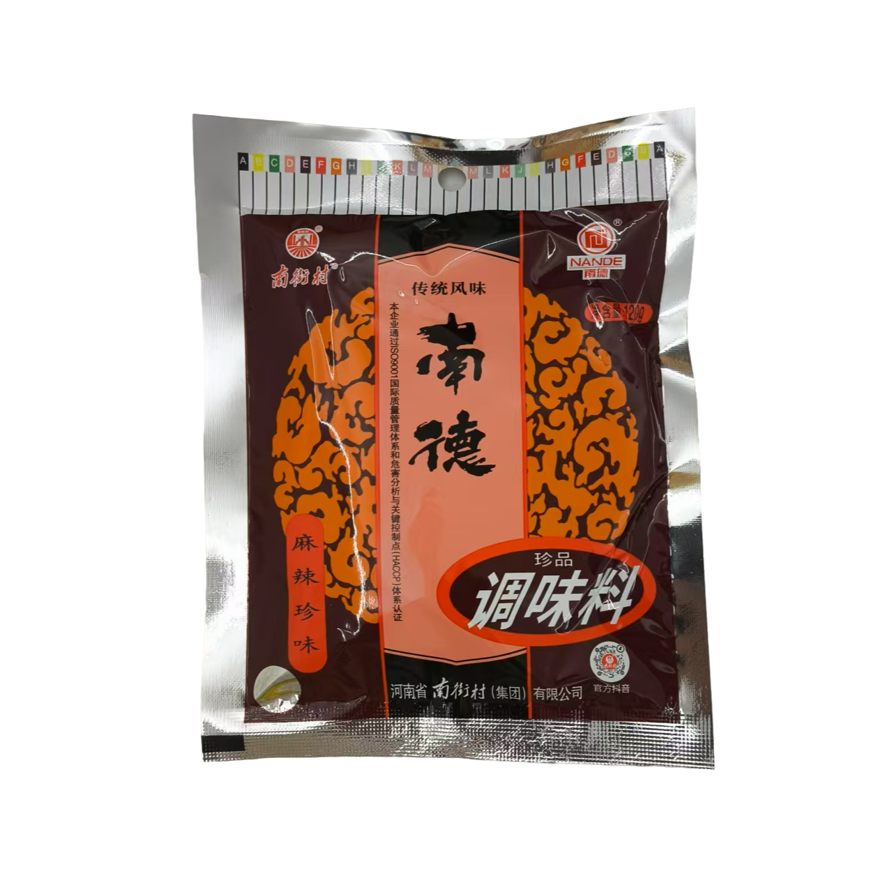 新日期南德珍品麻辣鲜120g10袋5袋4袋炒菜烧烤凉拌炒菜调料调味料